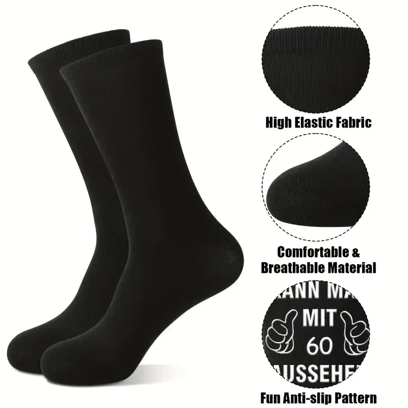 Socken 60. Geburtstag - Mit 60 so gut aussehen