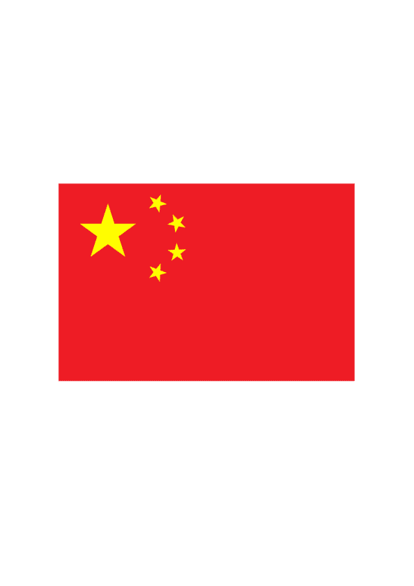 Bügelbild China Flagge