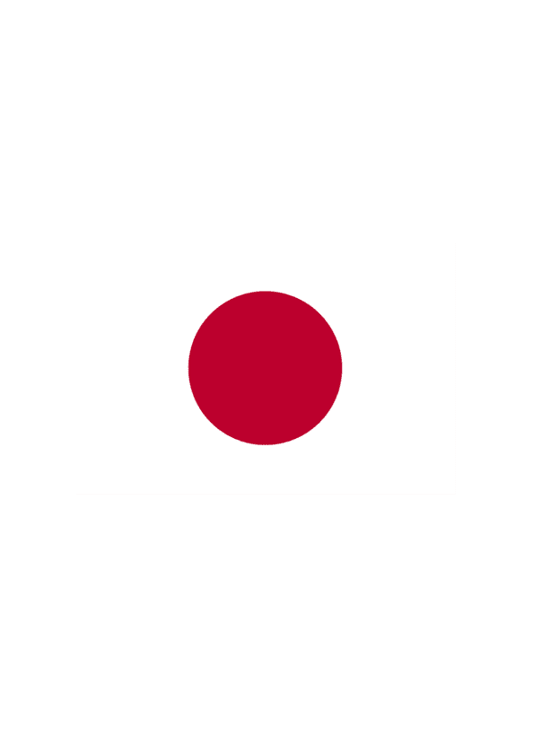 Bügelbild Japan Flagge