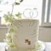 Silberner Diamantring Cake Topper