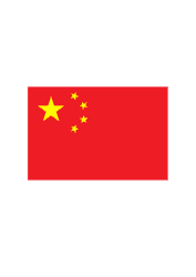 Bügelbild China Flagge